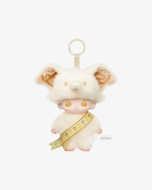 Dimoo Elephant in Moonlight Plush Pendant - Thailand Limited