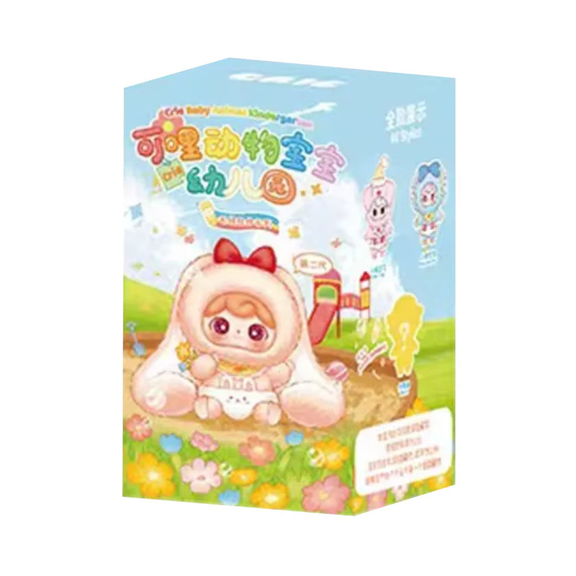 Baby Three Animal Kindergarten Plush Pendant Blind Box